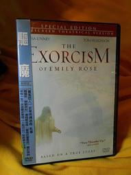 [免運]驅魔格雷少年 神田 Hallow亞連沃克 三代(黑紅版) COSPLAY鞋#葡東動漫 歷史價格詳細信息