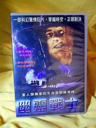 滿千免運 正版 幽靈大冒險 Ghost Adventures 繁體中文版 歷史價格詳細信息