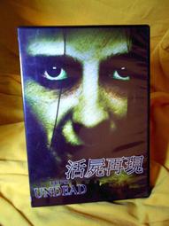 台灣！買再送傳輸線及收納袋 魅影自拍桿 自拍桿 自拍棒 自拍神器 歷史價格詳細信息