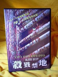 正版殺戮時刻桌遊Monster Slaughter策略類成人休閑角色扮演遊戲 歷史價格詳細信息