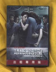 一世史密斯框式深蹲架龍門架多功能綜合男士舉重臥推架槓鈴架健身器材 歷史價格詳細信息