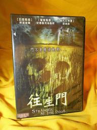 【免運費】【達新牌】超低電磁波營業用吹風機 TS-2333 歷史價格詳細信息