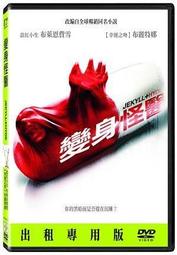 18限 進擊的巨人 short stories 3 特裝版番外 只有番外 實品照 歷史價格詳細信息