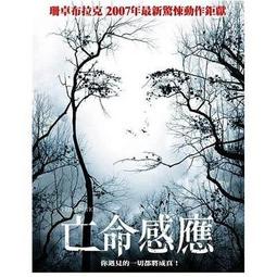 正版亡命駛徒桌遊Gang Rush Breakout俠盜獵車成人競技聚會遊戲 歷史價格詳細信息