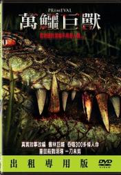 HANCHOR x nozzle quiz "PRIMEVAL" 美麗諾羊毛登山襪系列｜nozzle quiz® 歷史價格詳細信息