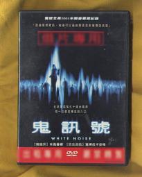 免運費~發現新收納箱『SUHKEN塑根：CD32柚木小物隙縫架』小空間收納櫃，3大+2小格抽屜，日用品/雜貨/文具置物櫃 歷史價格詳細信息