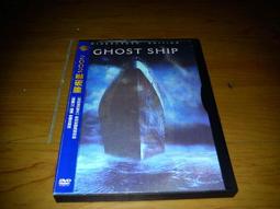 【2002.  】《FLASH5初學寶典》ISBN:9575273109│博碩│鄭伯鴻│七成新 歷史價格詳細信息