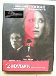 詹姆斯亞瑟 苦樂之愛CD 初回盤限量粉紅色膠殼設計 James Arthur / Bitter Sweet Love 歷史價格詳細信息