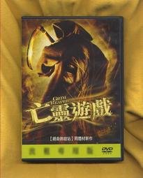 亡走在西伯利亞，偉大的靈魂徐徐而來：十二月黨人流放邊地、白軍殘部向死求生，俄羅斯百年記憶猶見，民族苦難的記憶未【金石堂】 歷史價格詳細信息