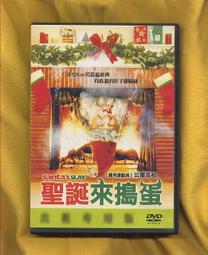 (免運費)台灣限定 爭鮮迴轉壽司 2010年 竹莢丸子 6吋 19cm 超大公仔 模型 歷史價格詳細信息