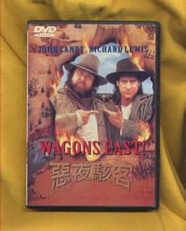 台版絕版DVD-惡靈上身/足球尤物.禁入廢墟.魔男生死鬥.人生大逆轉.玩美舞孃.中介商.-蘿拉琳賽 歷史價格詳細信息