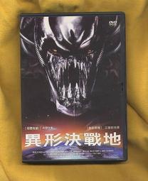 滿千免運 正版 決戰幽靈堡 Ghost Castle 繁體中文版 歷史價格詳細信息