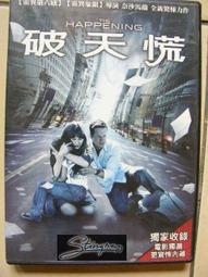 伊諾華26 27.5 29*1.95自行車外胎小熊黃邊輕量山地車山馬內外胎 歷史價格詳細信息