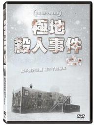 The Station Mouse【禮筑外文書店】(精裝)[79折] 歷史價格詳細信息