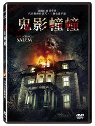 全新影片《一個人的武林》 DVD 甄子丹(葉問) 王寶強 楊采妮  白冰 歷史價格詳細信息