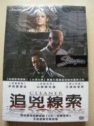 艾德森吹風機2300瓦大功率強風比特電吹風髮廊專用發冷熱風筒 歷史價格詳細信息