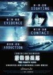 DVD~驚爆911 歷史價格詳細信息