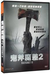 Hatchet《手斧男孩》 紐伯瑞獎小說 青少年英文小說 Gary Paulsen 歷史價格詳細信息