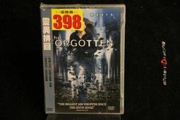 2017 瘋狂概念：三區全新正品 DVD - 正宗約會電影 ( 一刀未減香港得利發行不可錯過的爆笑電影) 歷史價格詳細信息