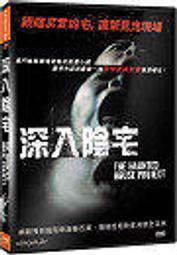 DVD~鬼天使 歷史價格詳細信息