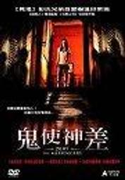 你怎麼看待時間，決定你成為哪種人│如果│谷本有香│無黃斑、無劃記、無破損 歷史價格詳細信息