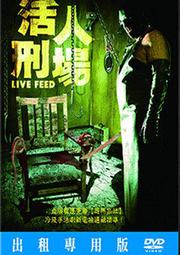 18限 進擊的巨人 short stories 3 特裝版番外 只有番外 實品照 歷史價格詳細信息