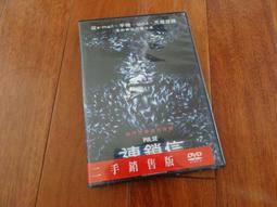 連鎖信DVD，Pulse，克利絲汀貝爾 台灣正版全新 歷史價格詳細信息