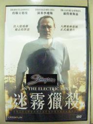 約翰湯普森現代鋼琴教程2 大湯2 新版掃碼贈送配視頻 鋼琴入門教程 原版引進圖書 歷史價格詳細信息