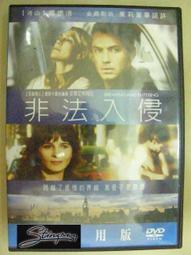 [DVD] - 非法囚禁 Chained ( 采昌正版 ) 歷史價格詳細信息