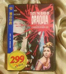 Bloom of the Flower Dragon (Dragon Masters #21)(平裝本)/Tracey West【禮筑外文書店】[9折] 歷史價格詳細信息