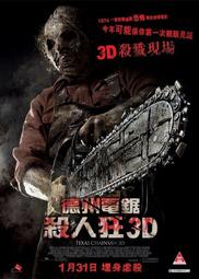DVD~沒問題先生 歷史價格詳細信息