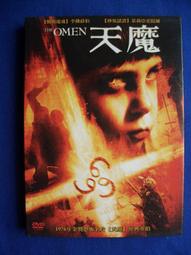 二手DVD THE TWO TOWERS 魔戒二部曲:雙城奇謀 豪華完整版4碟裝DVD  OK01 歷史價格詳細信息
