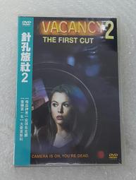 針孔旅社 2 　【買四送一】(滿千免運費) 正版 台灣發行二手DVD 大衛莫斯科 / 安琪布克娜 歷史價格詳細信息
