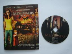 (二手) Messenger of Truth:A Maisie Dobbs Novel 歷史價格詳細信息