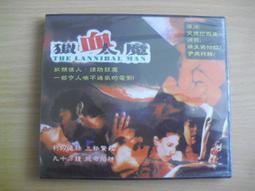 企鴻木柄小手鋸 細齒精密平切鋸日本硬木小手鋸家用木藝DIY手工鋸 滿300出貨 歷史價格詳細信息