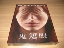 全新影片《烏克蘭悲歌》DVD 真實歷史改編，揭開不為人知的種族滅絕真相 喬治曼多陸 麥斯艾朗 泰倫斯史坦普 歷史價格詳細信息