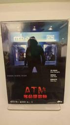 2017 瘋狂概念：三區全新正品 DVD - 正宗約會電影 ( 一刀未減香港得利發行不可錯過的爆笑電影) 歷史價格詳細信息