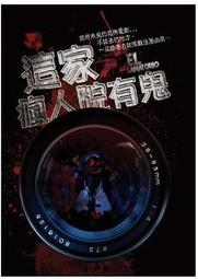 西班牙 el banco de espana 100 pesetas 歷史價格詳細信息