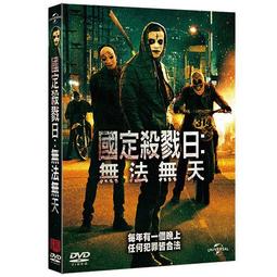 合友唱片 天國與地獄 High And Low DVD 黑澤明 歷史價格詳細信息