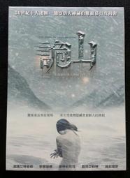 全新正版 The North Face北面男女款黑色多隔層舒適背負後背包 北臉 刺繡大LOGO 美國限定 歷史價格詳細信息