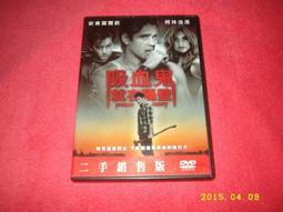 [冠宇小屋] DVD=愛情全壘打 歷史價格詳細信息