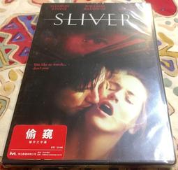 湯姆小舖 NECA 魔鬼終結者2  T-1000 (Motorcycle Cop) 7吋  二手已拆 歷史價格詳細信息