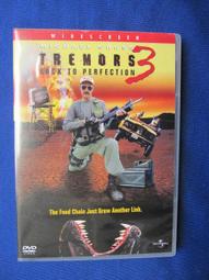 羅斯麥克勞納的藍錘子THE BLUE HAMMER 歷史價格詳細信息