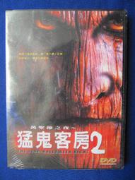 二手DVD 鬼頭鬼腦/火線正義/邊緣追緝令 3合1 3g木櫃上 歷史價格詳細信息
