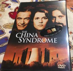 AV視聽小舖 ( DVD ) 大地英豪 Last Of Mohicans 丹尼爾戴路易斯 歷史價格詳細信息