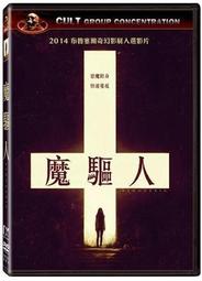 DVD 電影【人類清除計劃5/國定殺戮日：無限狂屠】2021年英語 /中字 歷史價格詳細信息