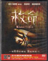 湯姆貝貝高雄義享店-午後食光遊玩卷一大一小平日不限時/假日三小時+(下午茶內容:雞蛋糕+紅茶一杯) 歷史價格詳細信息