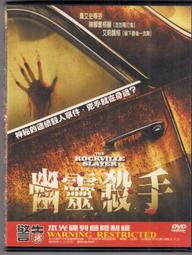 艾莉手作手工編繩藏傳九乘細版金剛結平安手環腳環手鍊腳鍊紅線手環紅色玉線A線雙拉繩拉線可調式16-24公分寬0.4公分保平安求財補貴人姻緣桃花 歷史價格詳細信息