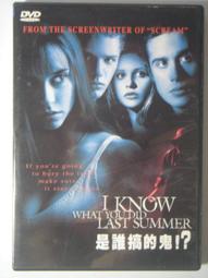 《歐美電影》美好的瞬間◎艾杜瓦多.維拉斯帝吉【頭大大-DVD】十09◎FR8 歷史價格詳細信息