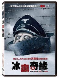 全新現貨 冰雪奇緣 限量LED 燈化妝鏡 LED化妝鏡 LED 觸控感應化妝鏡 三段亮度化妝鏡鏡面可旋轉化妝鏡藍色姐妹款 歷史價格詳細信息